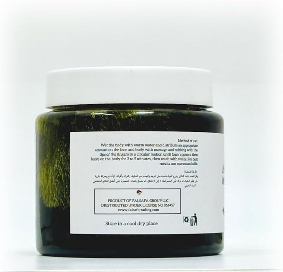 Moroccan Bath Soap With Olive Oil,100% Natural and Herbal Extract