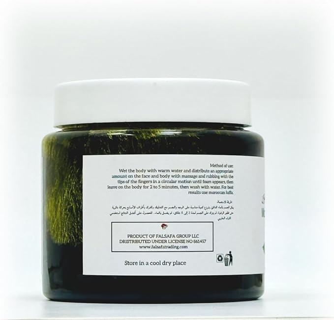 Moroccan Bath Soap With Olive Oil,100% Natural and Herbal Extract