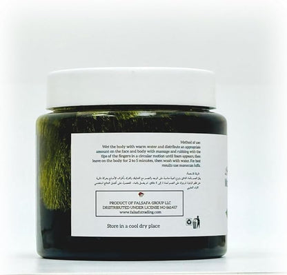 Moroccan Bath Soap With Olive Oil,100% Natural and Herbal Extract