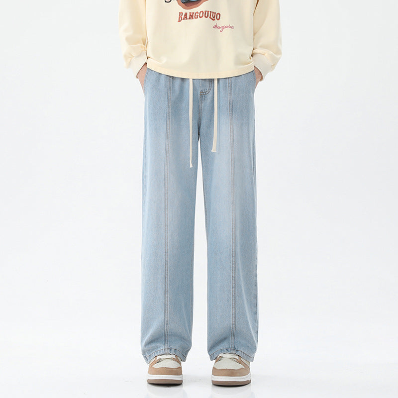 Men's Fashion Loose Straight Casual Trousers