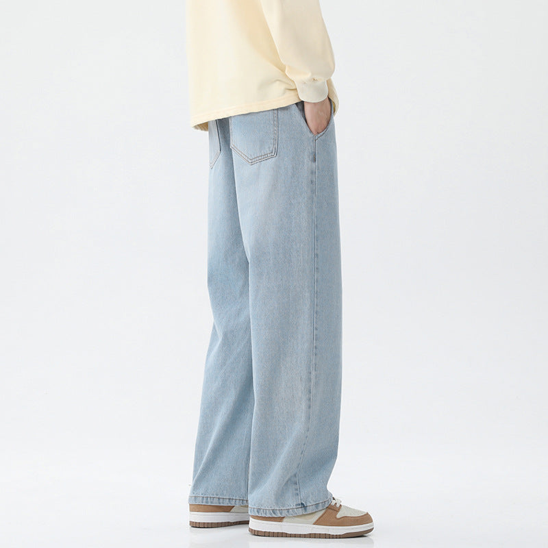 Men's Fashion Loose Straight Casual Trousers