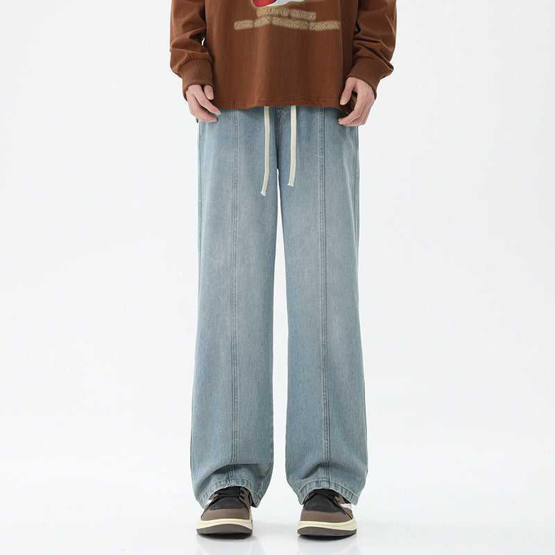 Men's Fashion Loose Straight Casual Trousers